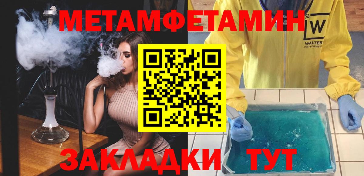 Amphetamine VHQ Заволжье
