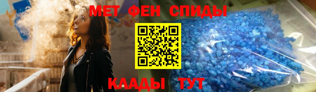 Вейп ТГК Заволжье
