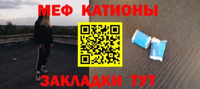 ALPHA-PVP Берёзовский