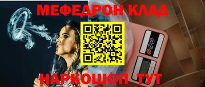 ALPHA-PVP Берёзовский