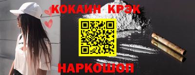 ALPHA-PVP Берёзовский