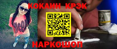 мдма Беслан