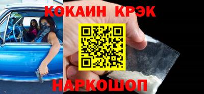 ALPHA-PVP Берёзовский
