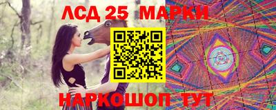 ALPHA-PVP Берёзовский