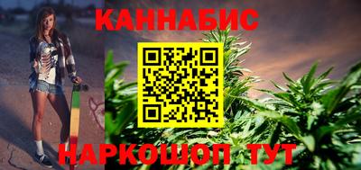 героин Ивантеевка