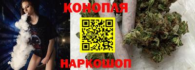 ALPHA-PVP Берёзовский
