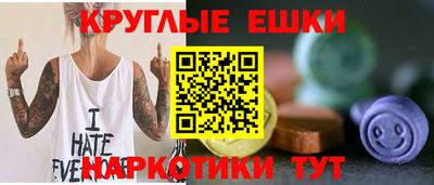 мдма Беслан