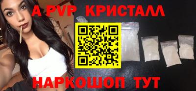 марихуана Ижевск