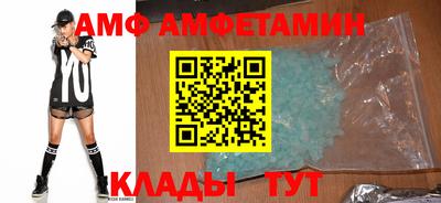 мдма Беслан