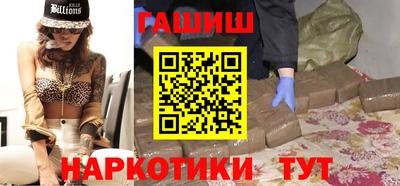 ALPHA-PVP Берёзовский