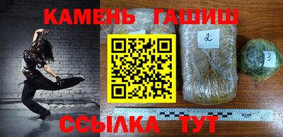 ALPHA-PVP Берёзовский