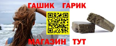 мдма Беслан
