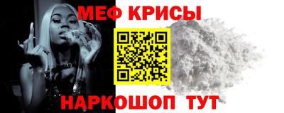 ALPHA-PVP Берёзовский
